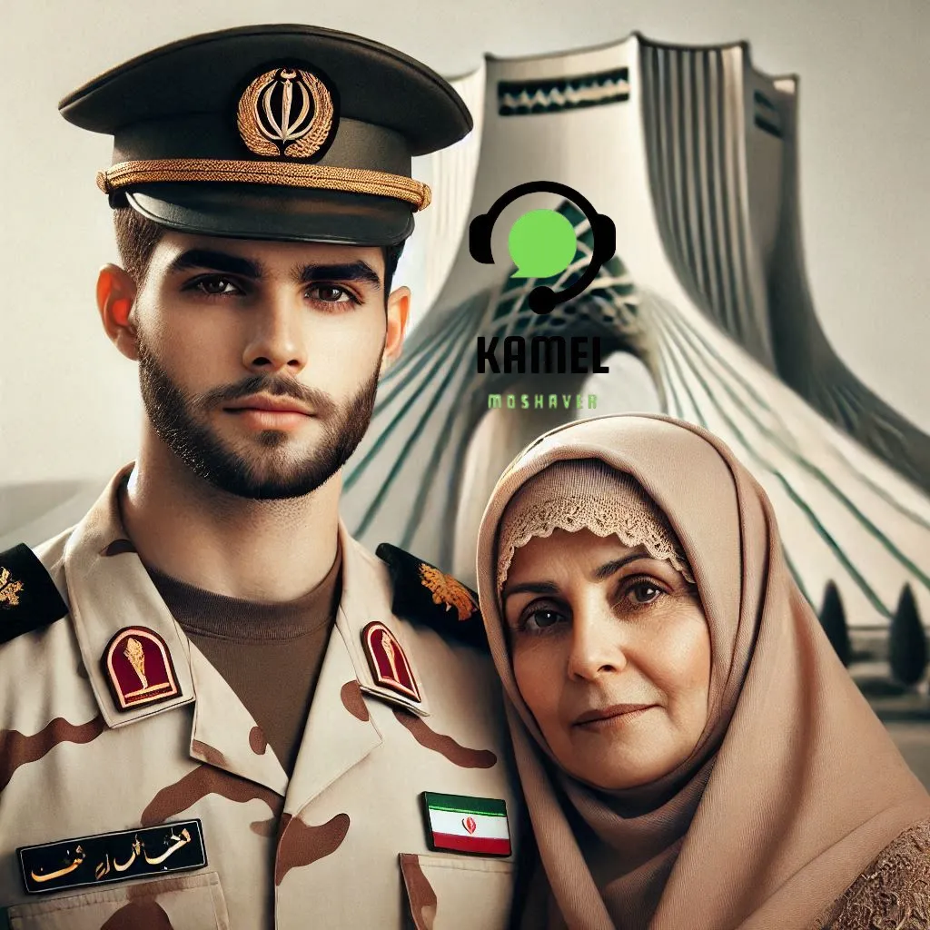 شرایط معافیت کفالت مادر شرایط معافیت کفالت مادر