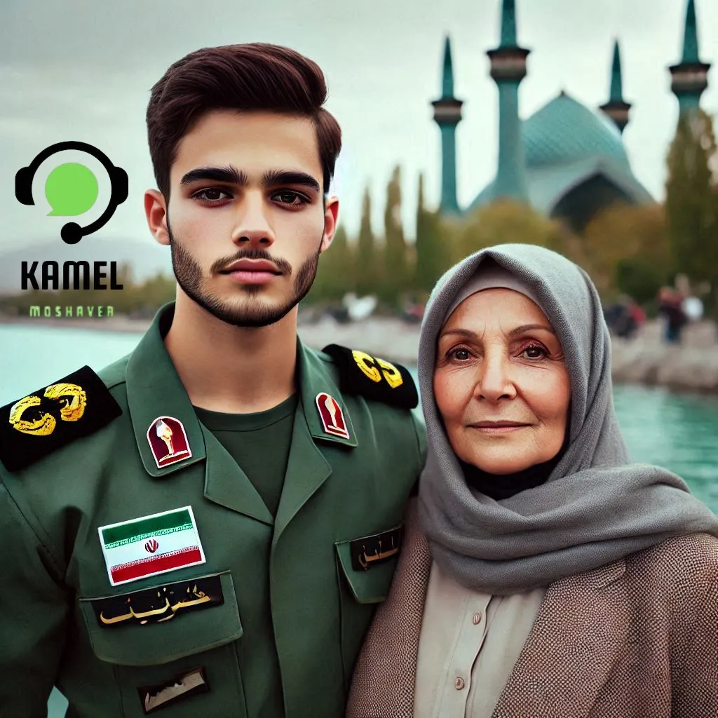 شرایط معافیت کفالت مادر شرایط معافیت کفالت مادر