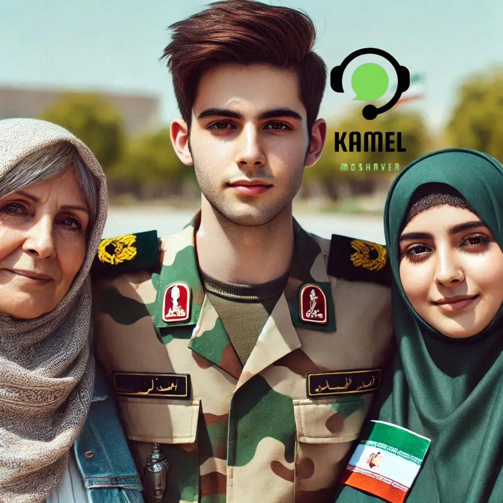 شرایط معافیت سربازی تک فرزندی شرایط معافیت سربازی تک فرزندی