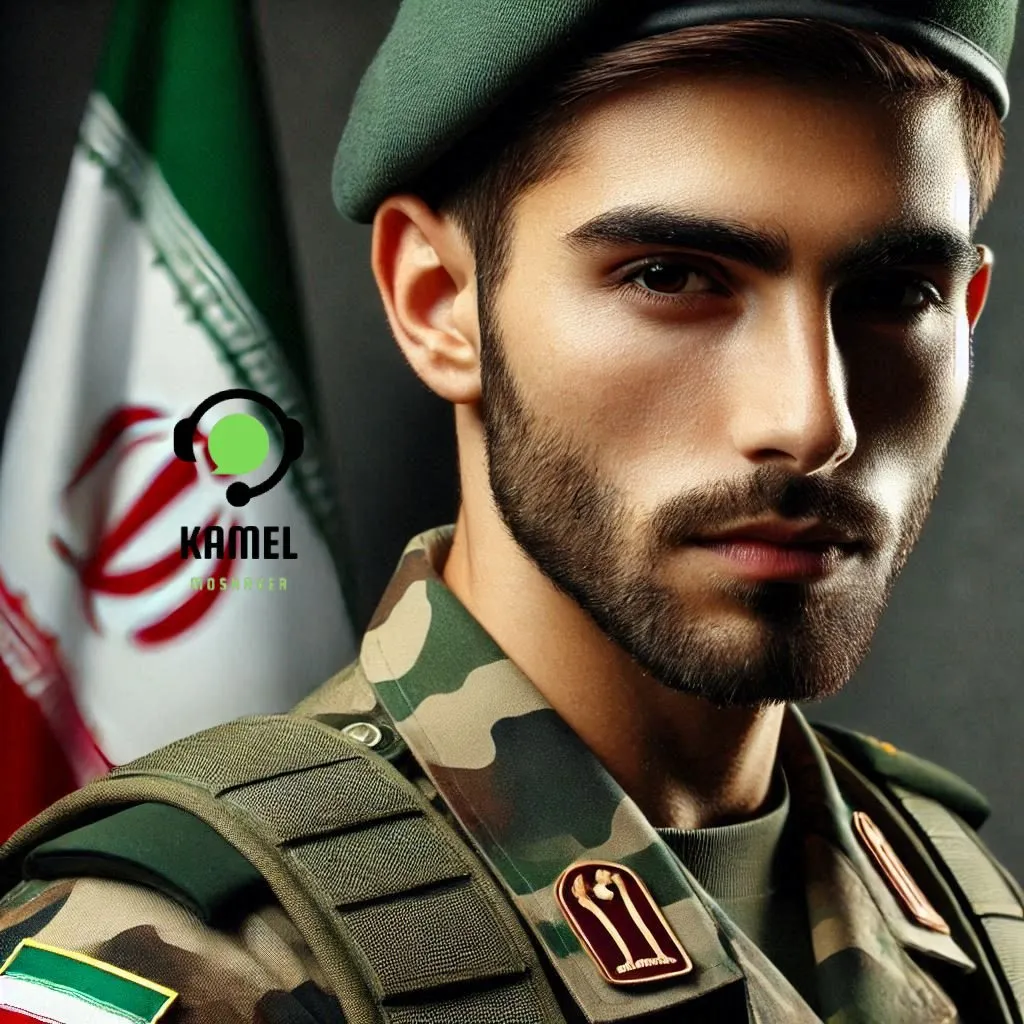 متولدین ۸۵ کی سربازی میروند متولدین ۸۵ کی سربازی میروند
