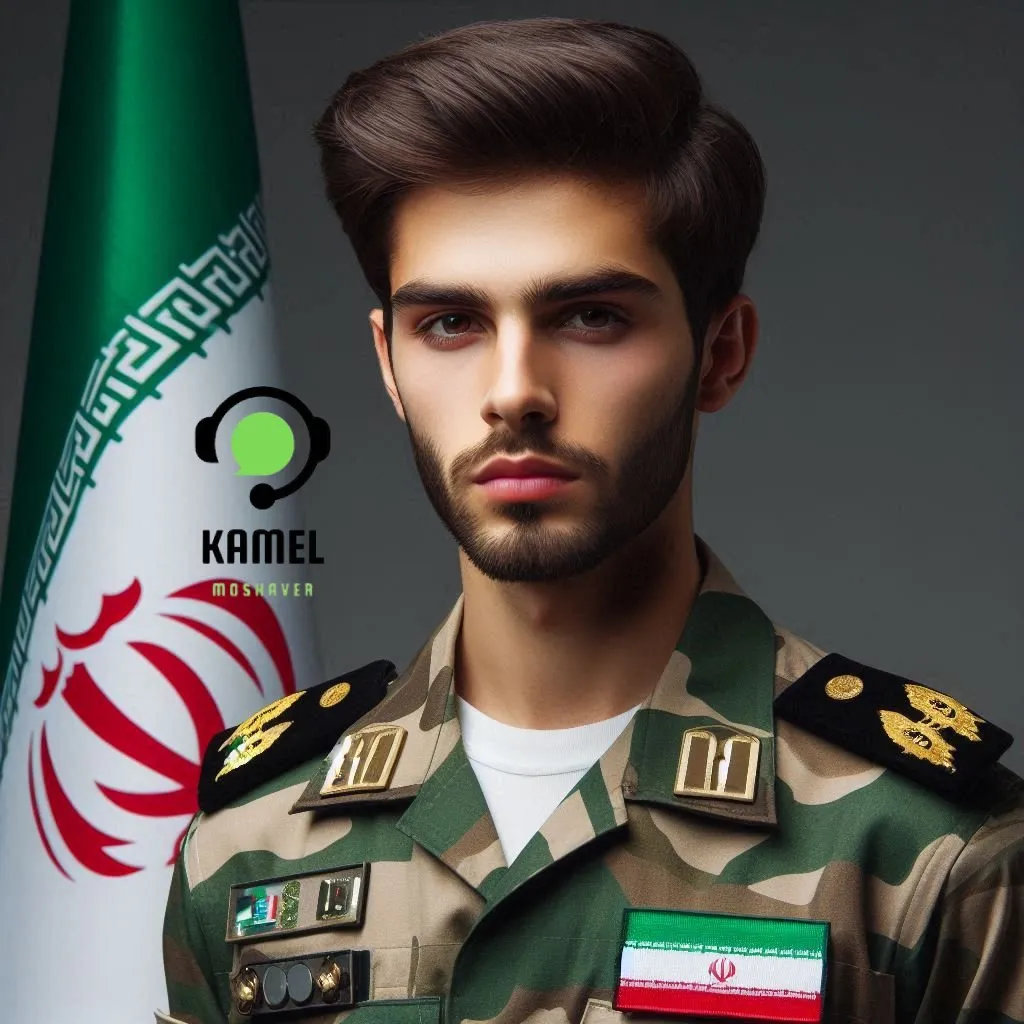 متولدین ۸۵ کی سربازی میروند متولدین ۸۵ کی سربازی میروند