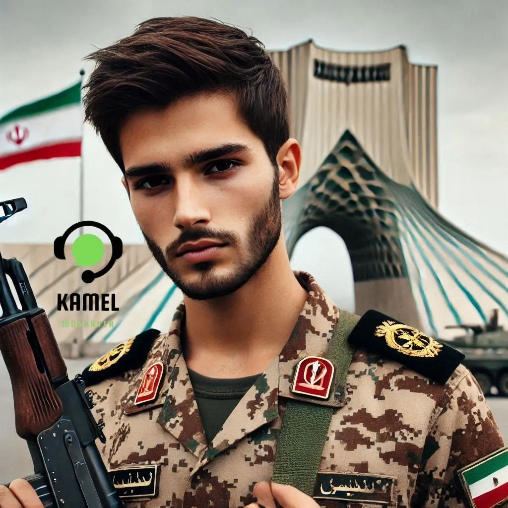 متولدین ۸۵ کی سربازی میروند متولدین ۸۵ کی سربازی میروند