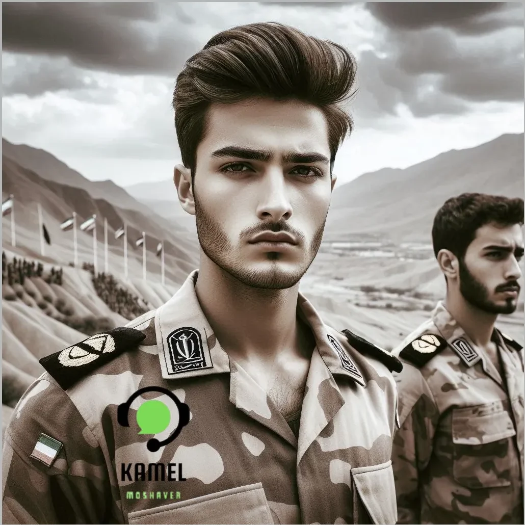 اضافه خدمت غیبت سربازی اضافه خدمت غیبت سربازی