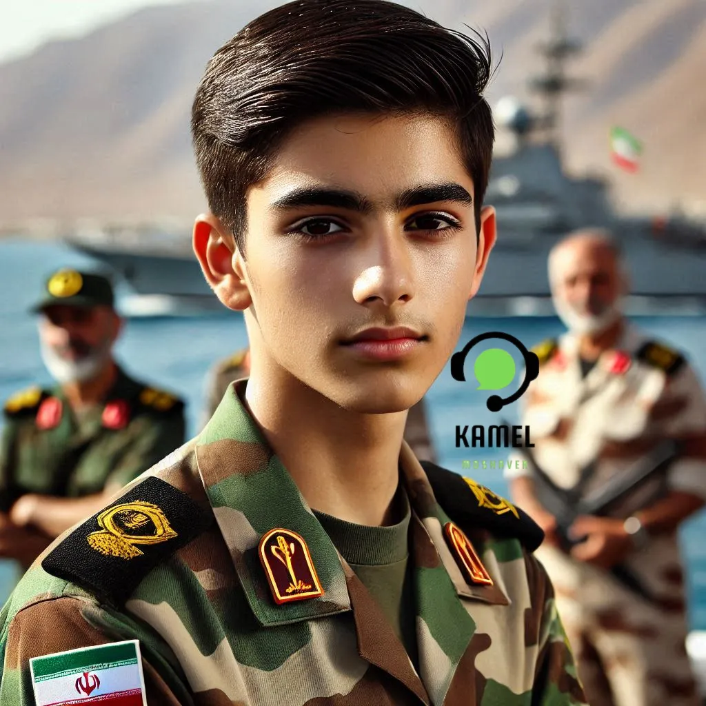 کارت بسیج دانش آموزی کارت بسیج دانش آموزی