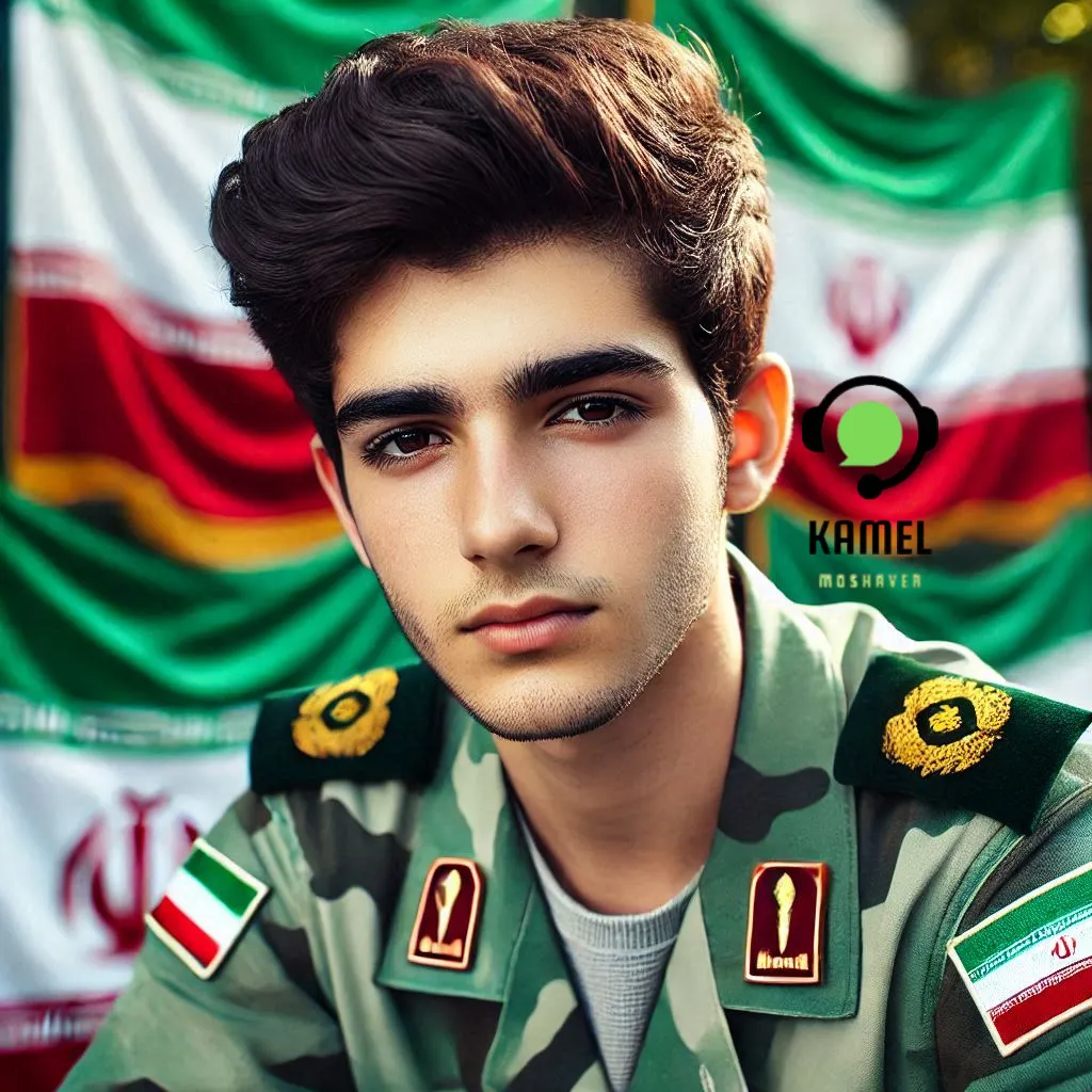 کارت بسیج دانش آموزی کارت بسیج دانش آموزی
