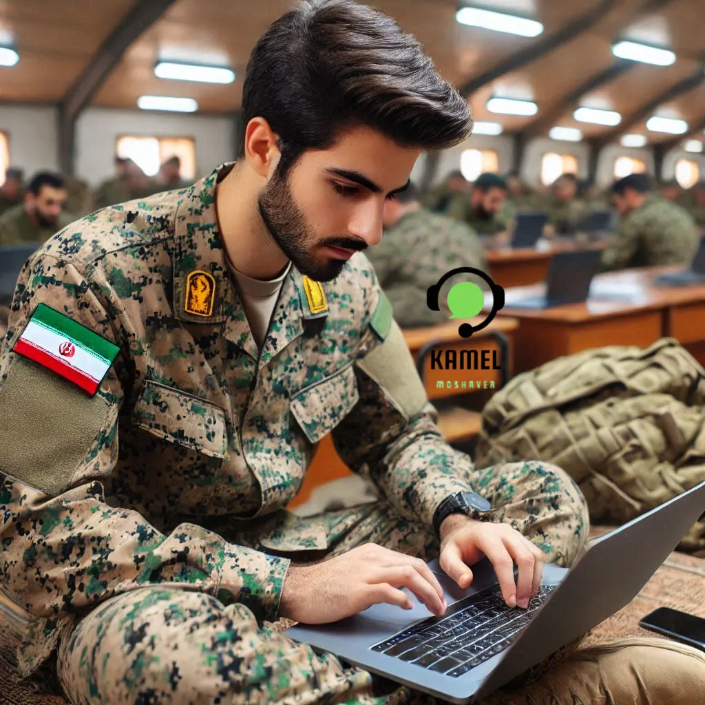 سامانه استعلام بسیج با کد ملی سامانه استعلام بسیج با کد ملی