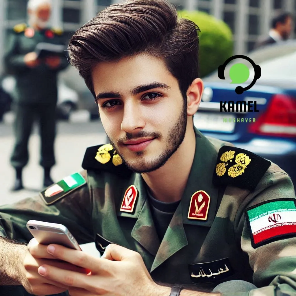 استعلام وضعیت نظام وظیفه با کد ملی استعلام وضعیت نظام وظیفه با کد ملی