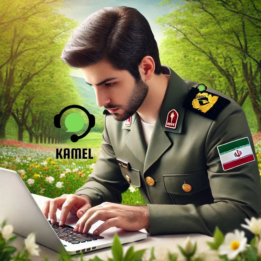 پیگیری کارت ایثارگری با کد ملی پیگیری کارت ایثارگری با کد ملی