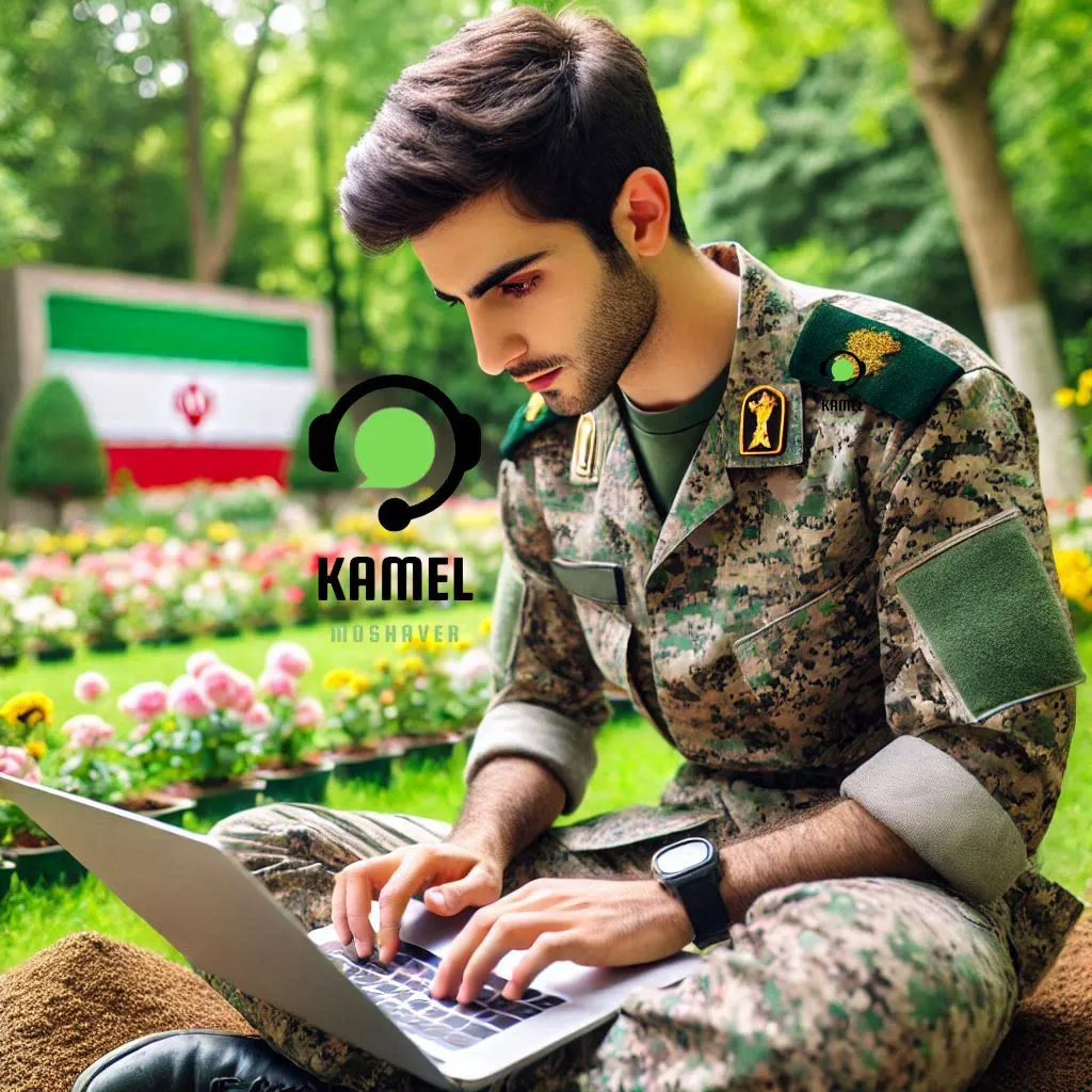 پیگیری کارت ایثارگری با کد ملی پیگیری کارت ایثارگری با کد ملی