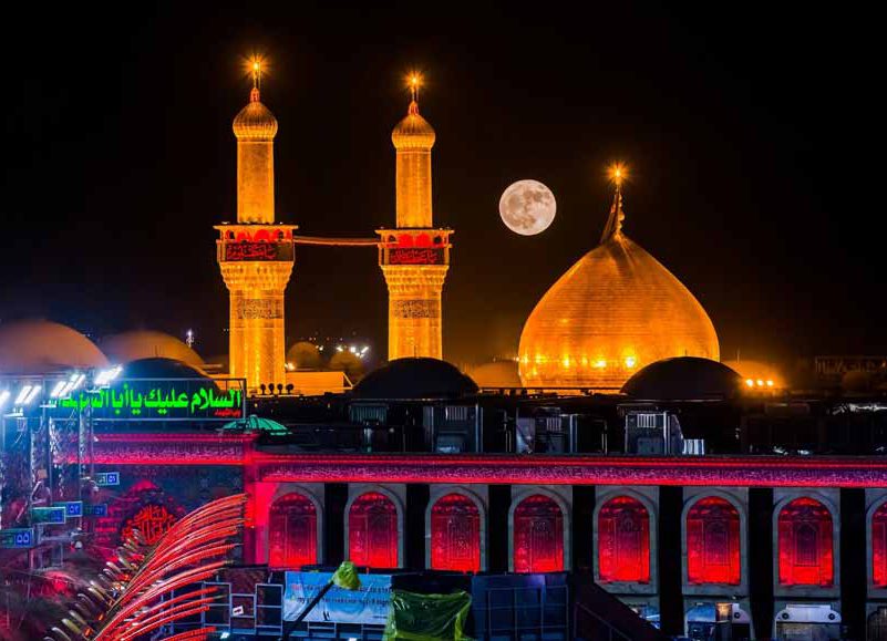 ثبت نام در سامانه سماح کربلا samah.haj.ir ثبت نام در سامانه سماح