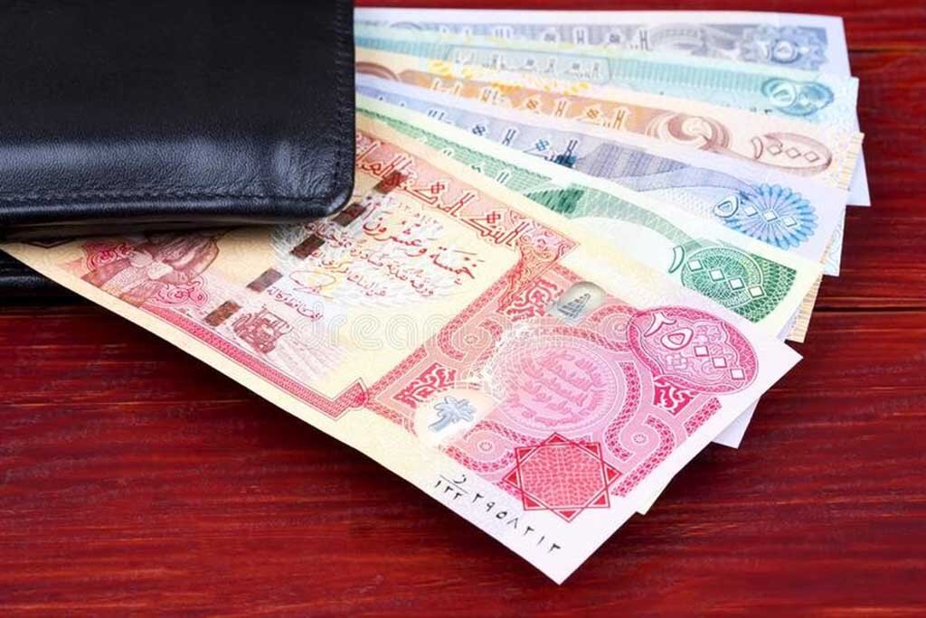ثبت نام دینار دولتی ثبت نام دینار دولتی