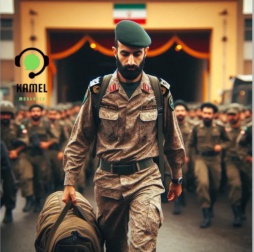 محاسبه تاریخ اعزام به خدمت محاسبه تاریخ اعزام به خدمت