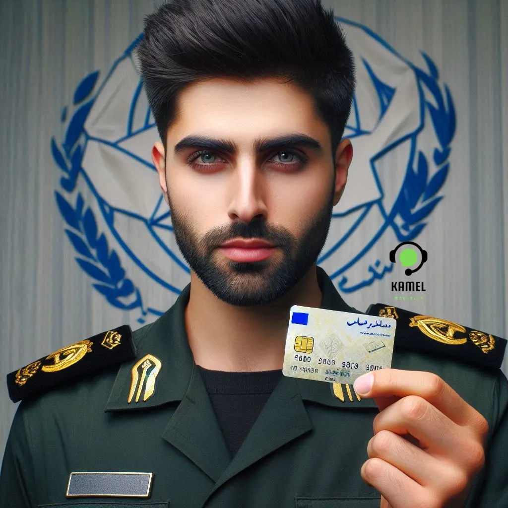 گروه ب سربازی گروه ب سربازی