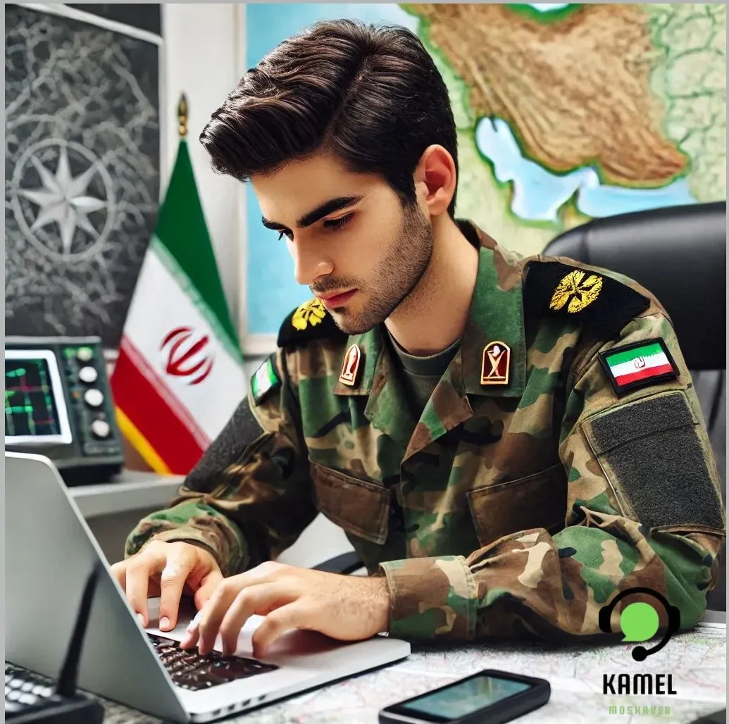 کد تقسیم سربازی کد تقسیم سربازی