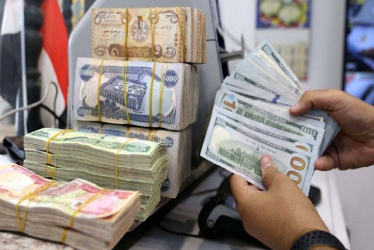 ثبت نام دینار دولتی ثبت نام دینار دولتی