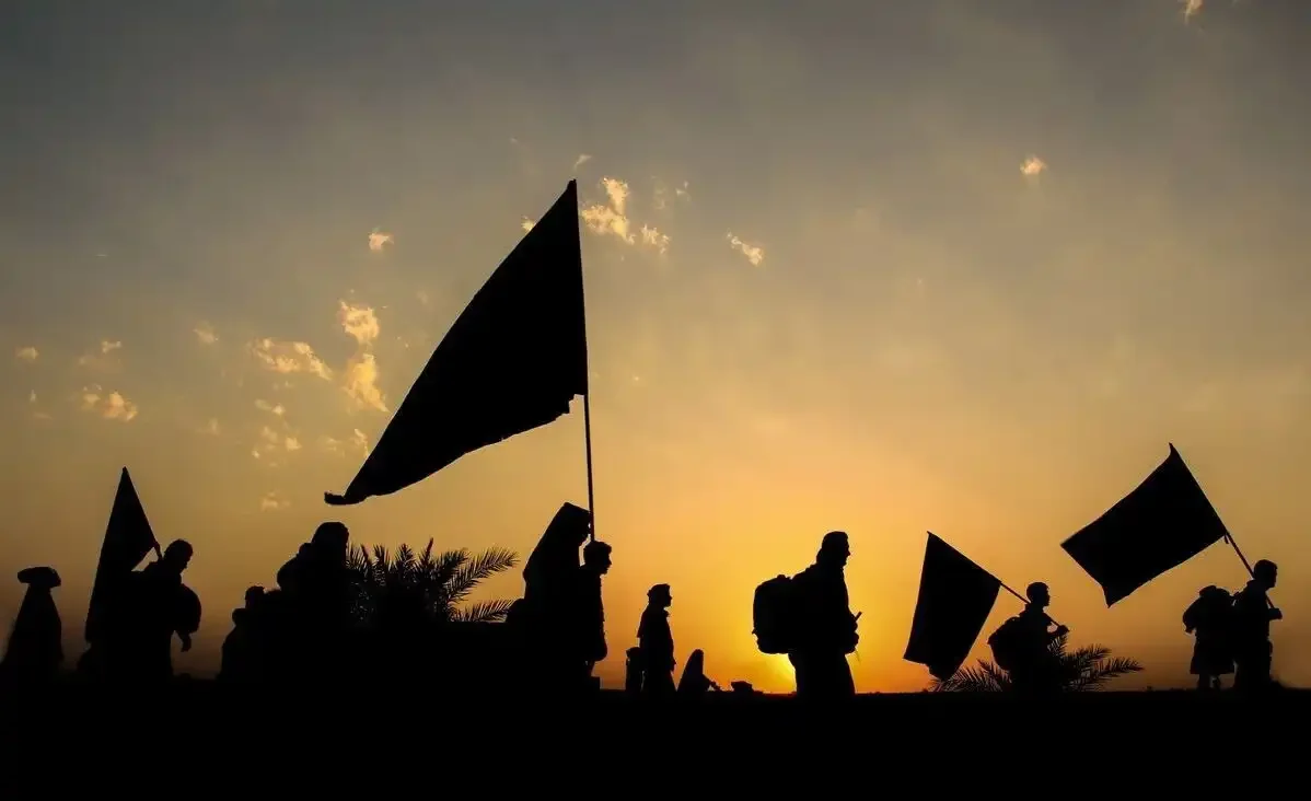 ثبت نام وام اربعین ثبت نام وام اربعین