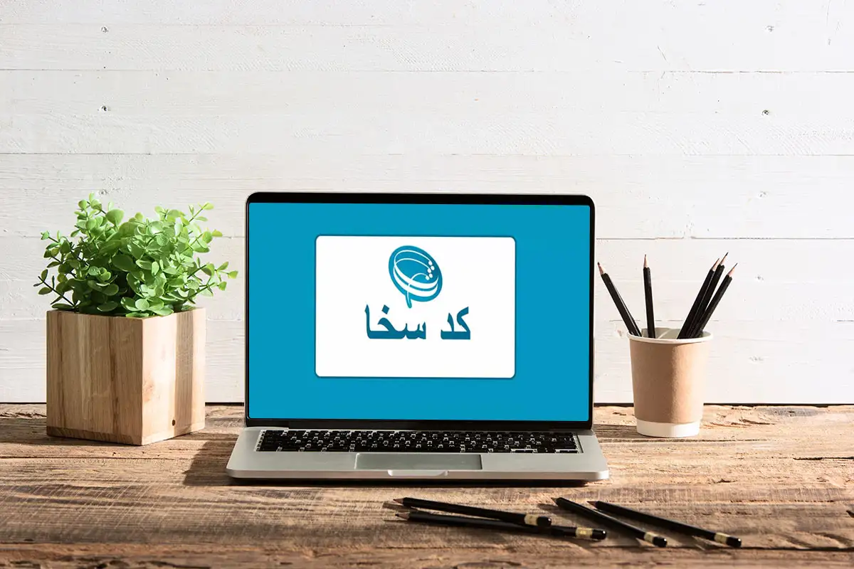 سایت استعلام گرفتن وضعیت نظام وظیفه Sakha.epolice.ir سایت استعلام گرفتن وضعیت نظام وظیفه Sakha.epolice.ir