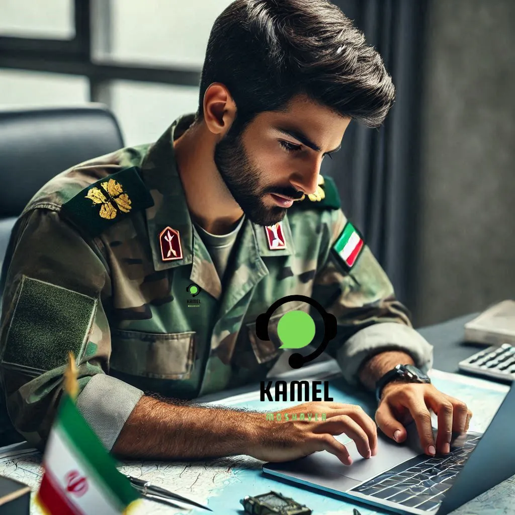 استعلام وضعیت نظام وظیفه با کد سخا (sakha.epolice.ir) استعلام وضعیت نظام وظیفه با کد سخا (sakha.epolice.ir)
