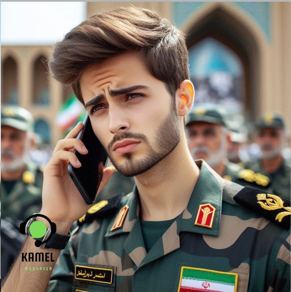 شرایط و نحوه بردن موبایل به پادگان شرایط و نحوه بردن موبایل به پادگان