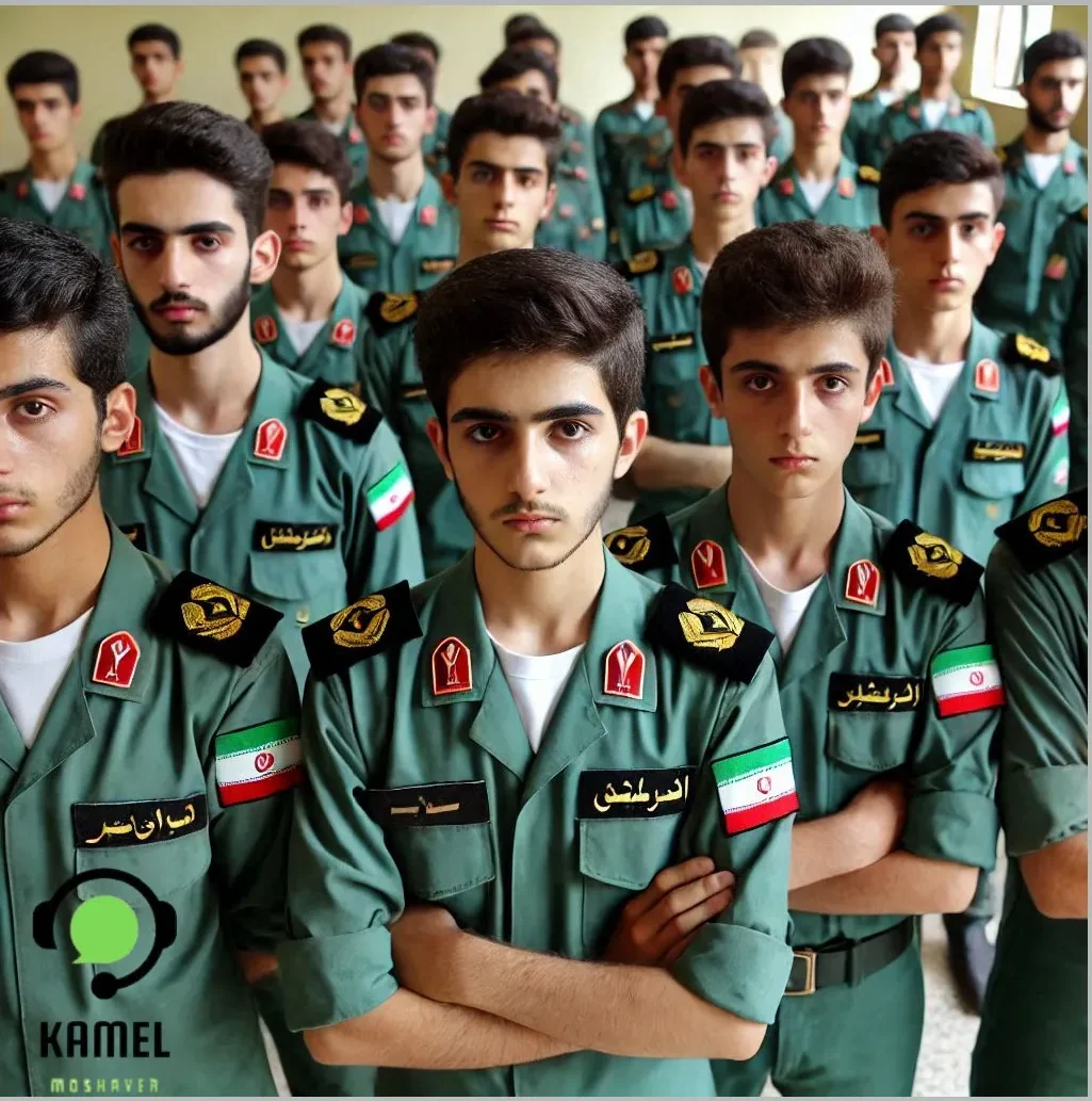 ثبت نام بسیج ثبت نام بسیج