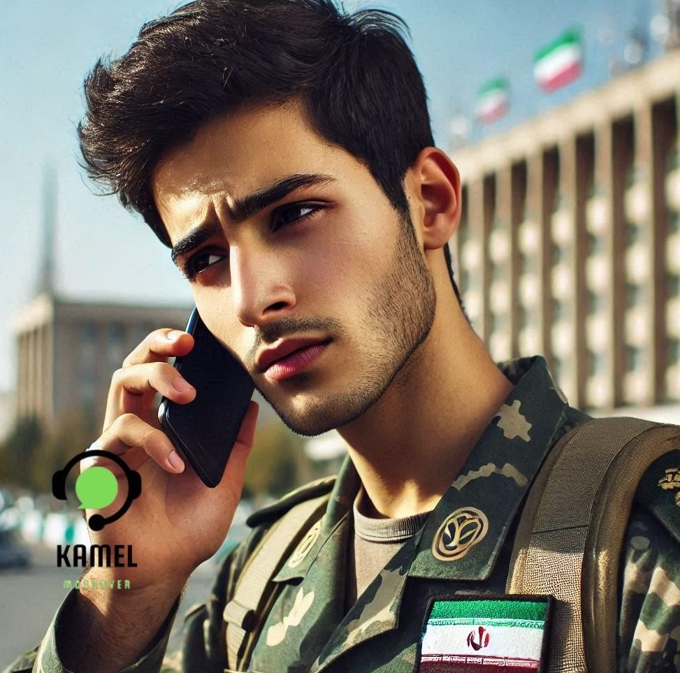 شرایط و نحوه بردن موبایل به پادگان شرایط و نحوه بردن موبایل به پادگان