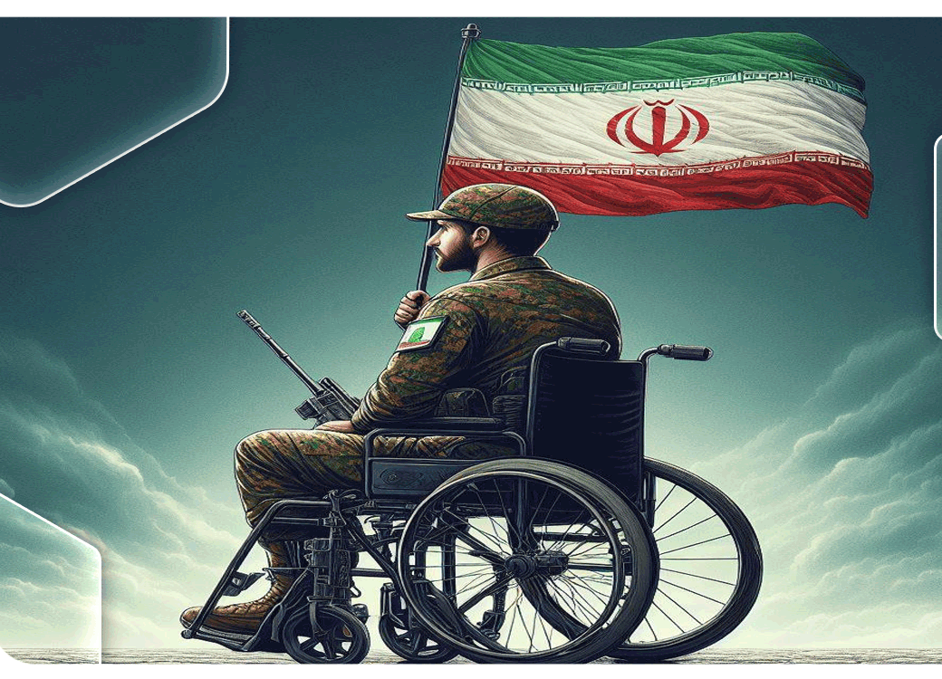 سامانه ثبت نام کارت ایثارگران سامانه ثبت نام کارت ایثارگران