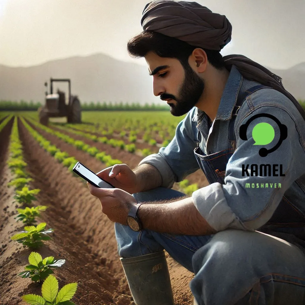 ثبت نام سهام عدالت با گوشی ثبت نام سهام عدالت با گوشی