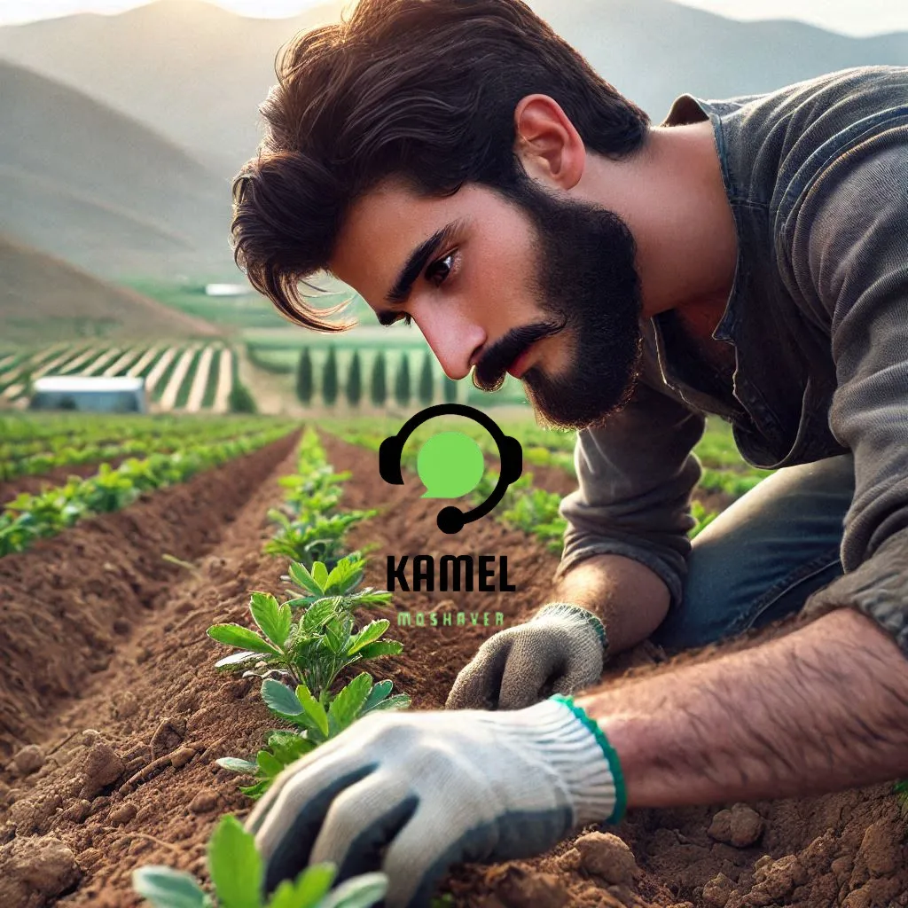 ثبت نام سهام عدالت با گوشی ثبت نام سهام عدالت با گوشی