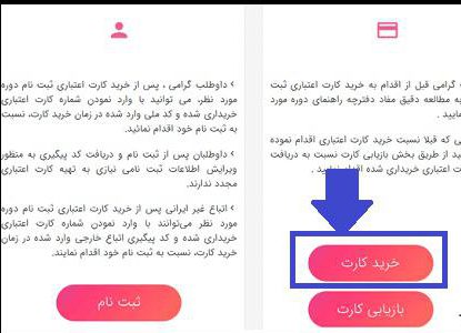 رشته میکروبیولوژی چیست رشته میکروبیولوژی چیست