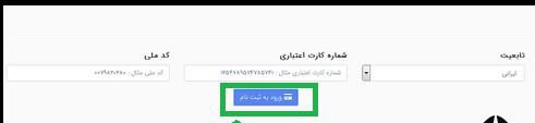 رشته میکروبیولوژی چیست رشته میکروبیولوژی چیست