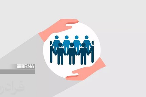 معافیت بهزیستی معافیت بهزیستی