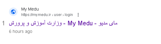 نتایج آزمون تیزهوشان ۱۴۰۳ نتایج آزمون تیزهوشان ۱۴۰۳