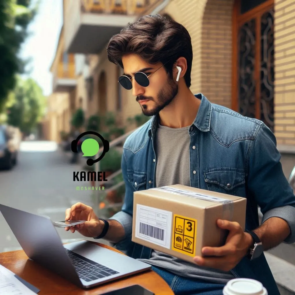 سامانه پیگیری مرسوله پستی tracking.post.ir سامانه پیگیری مرسوله پستی tracking.post.ir