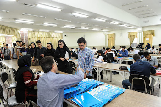 ضرایب دروس آزمون تیزهوشان ضرایب دروس آزمون تیزهوشان