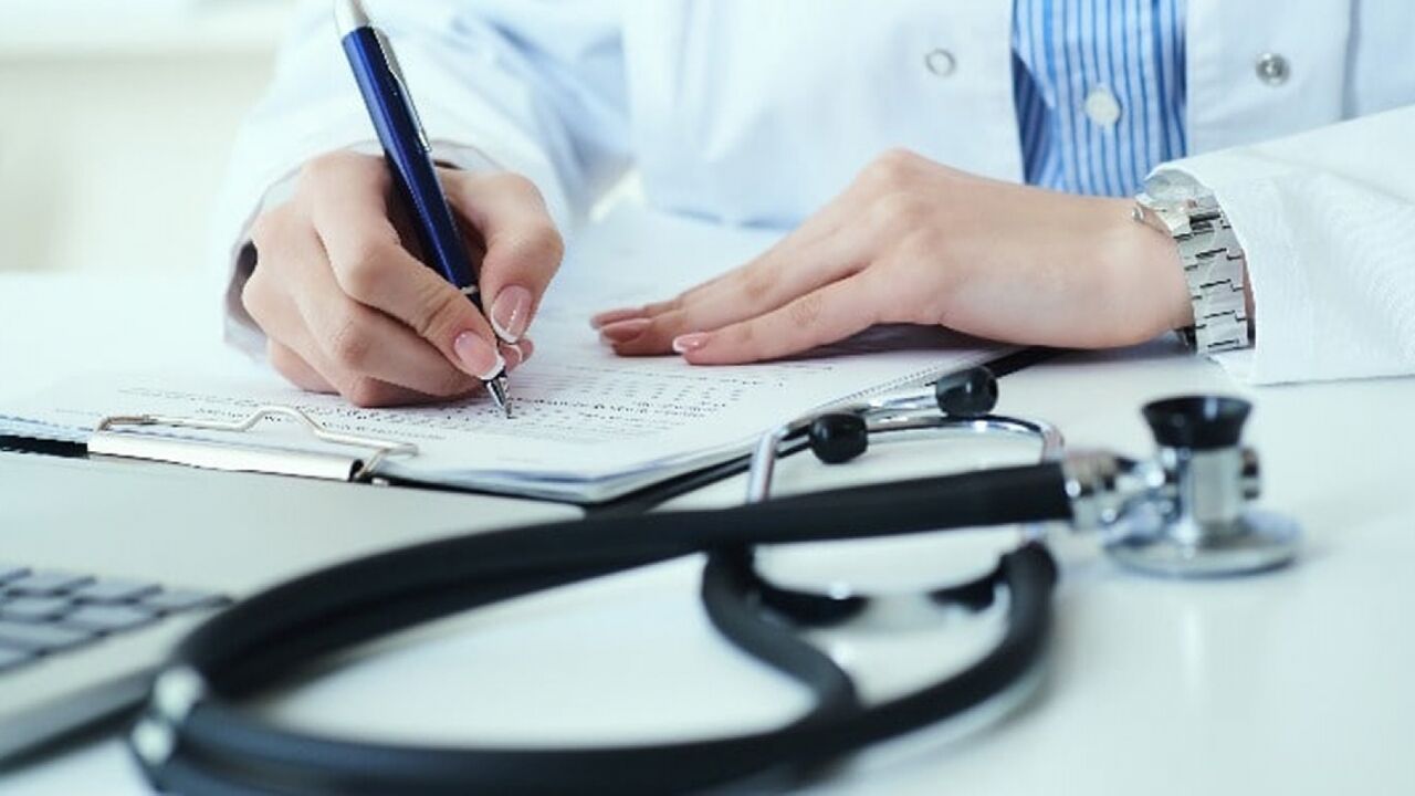 معافیت پزشکی روماتولوژی معافیت پزشکی روماتولوژی