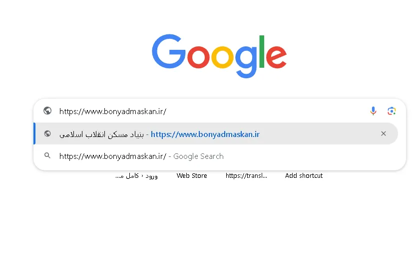 ثبت نام امریه بنیاد مسکن (bme.ir) ثبت نام امریه بنیاد مسکن (bme.ir) ۱۴۰۳