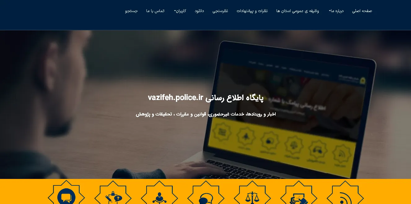 پیگیری کارت معافیت سربازی پیگیری کارت معافیت سربازی ۱۴۰۳
