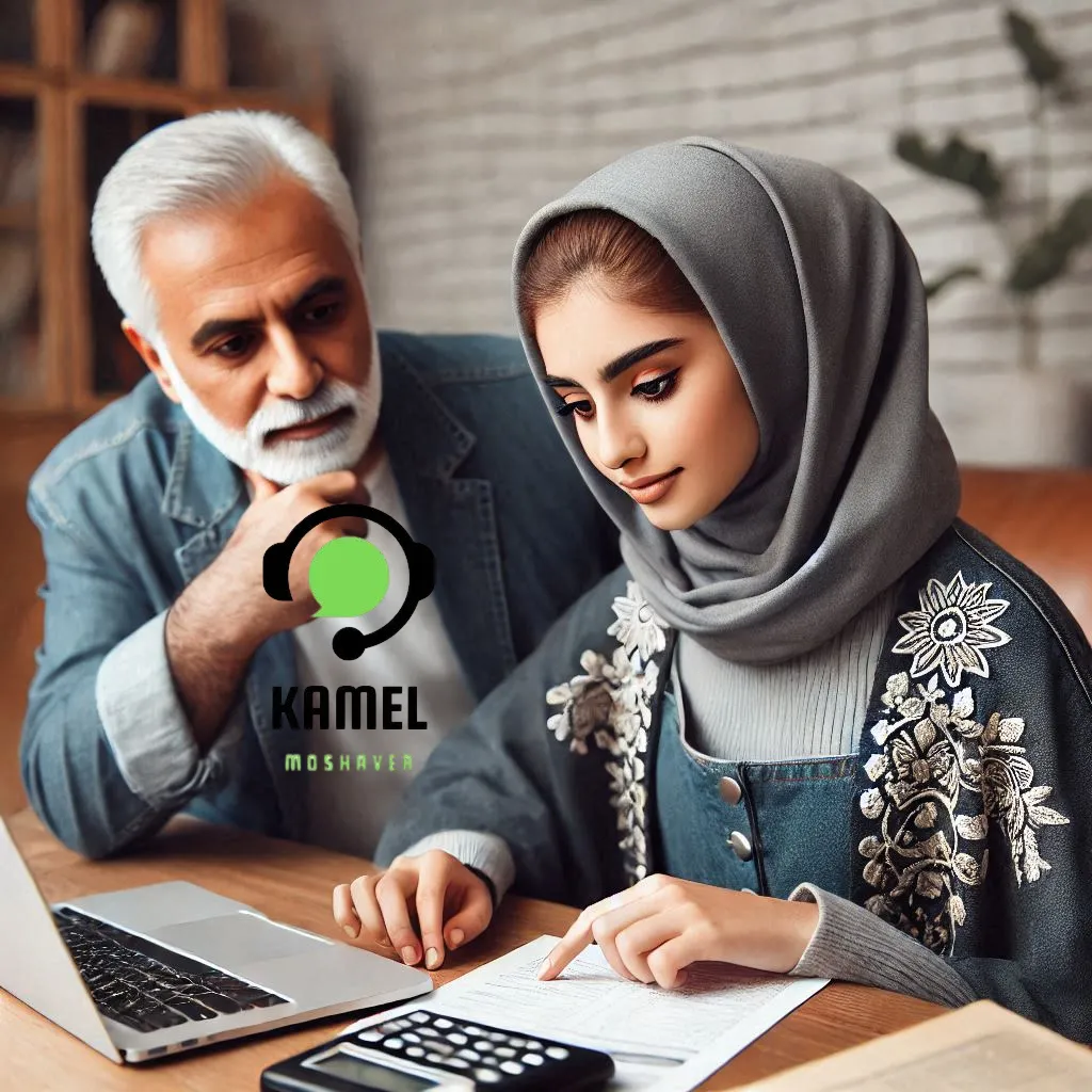 انتخاب رشته کنکور سراسری انتخاب رشته کنکور سراسری