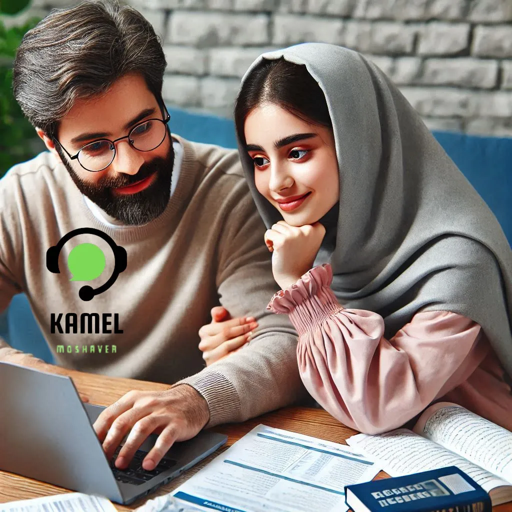 انتخاب رشته کنکور سراسری انتخاب رشته کنکور سراسری
