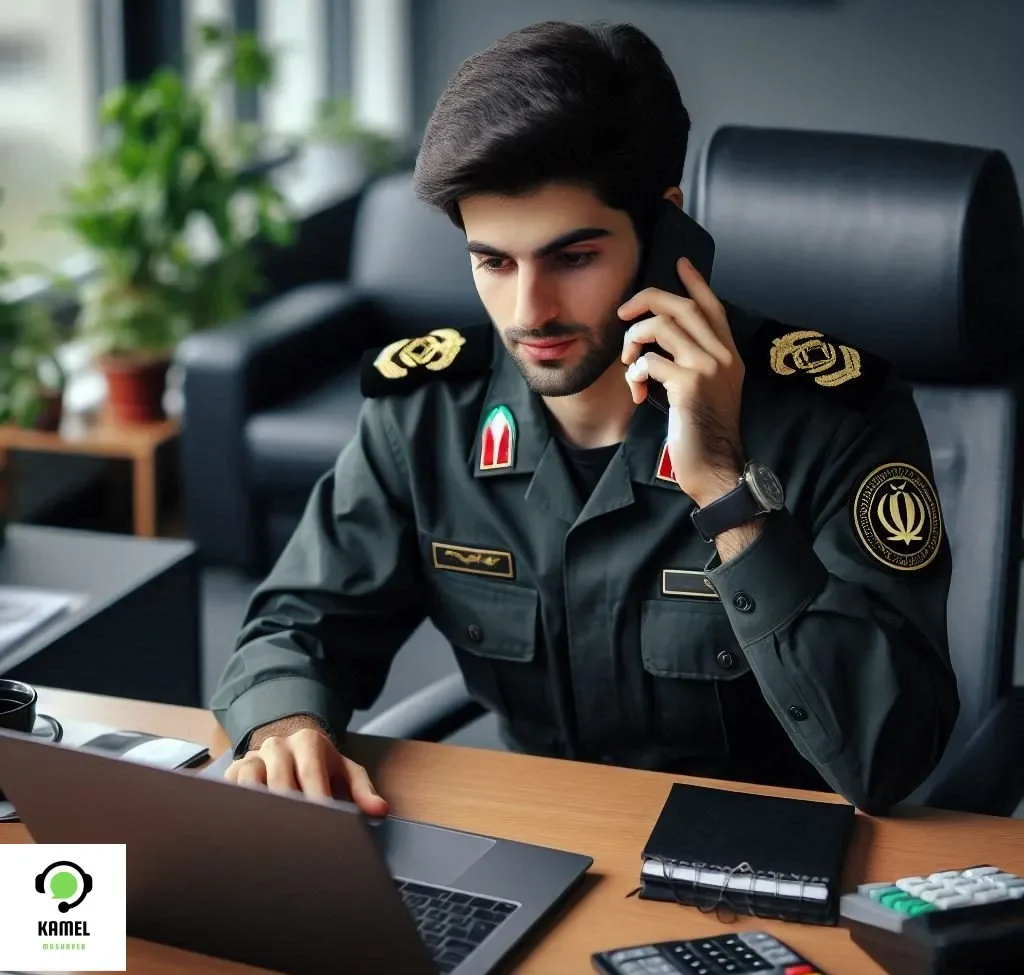 استعلام کسری خدمت بسیج استعلام کسری خدمت بسیج