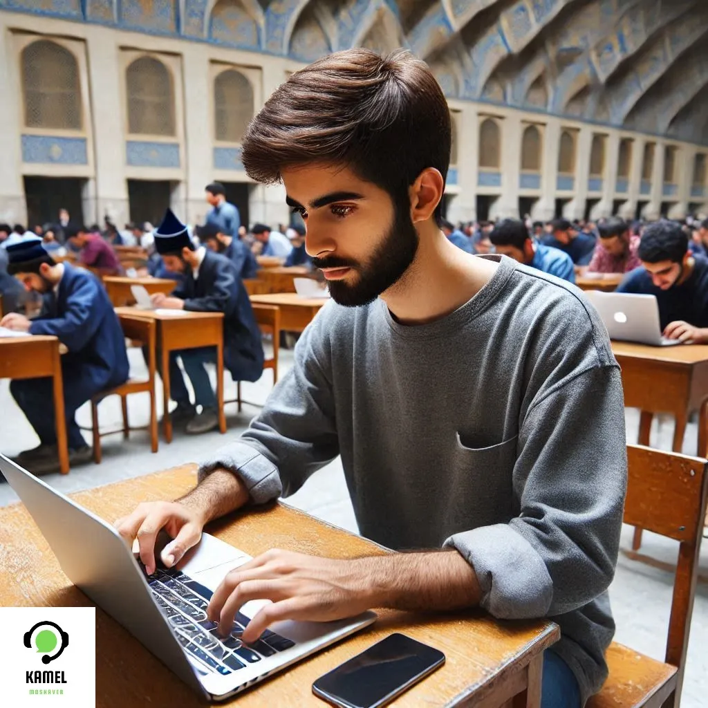 زمان ثبت نام کنکور سراسری زمان ثبت نام کنکور سراسری