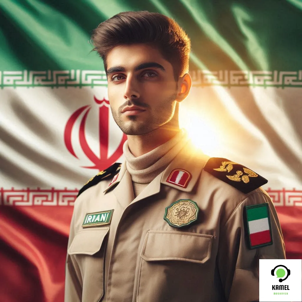 شرایط گرفتن معافیت کفالت سربازی شرایط گرفتن معافیت کفالت سربازی