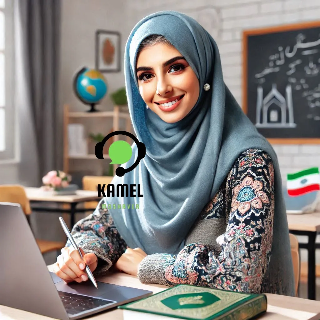 آزمون ساز برنامه شاد آزمون ساز برنامه شاد