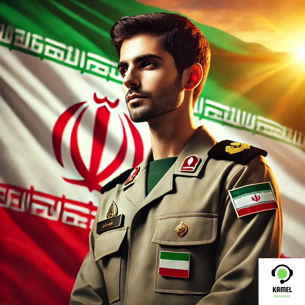 خرید سربازی خرید سربازی ۱۴۰۳