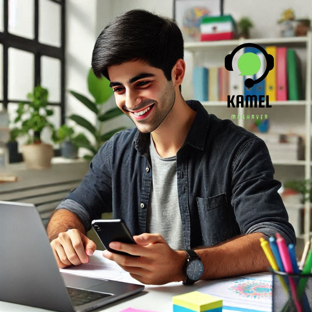 کد منطقه شهرداری محل سکونت در ثبت نام کنکور کد منطقه شهرداری محل سکونت در ثبت نام کنکور