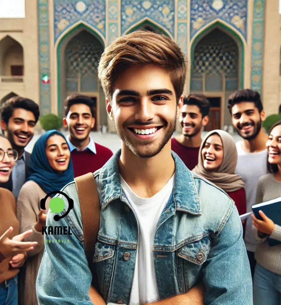 ثبت نام دانشگاه بقیه الله تهران ثبت نام دانشگاه بقیه الله تهران ۱۴۰۳