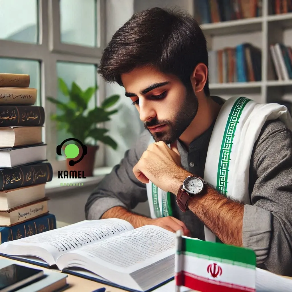 بسته حمایتی کنکور بسته حمایتی کنکور ۱۴۰۳