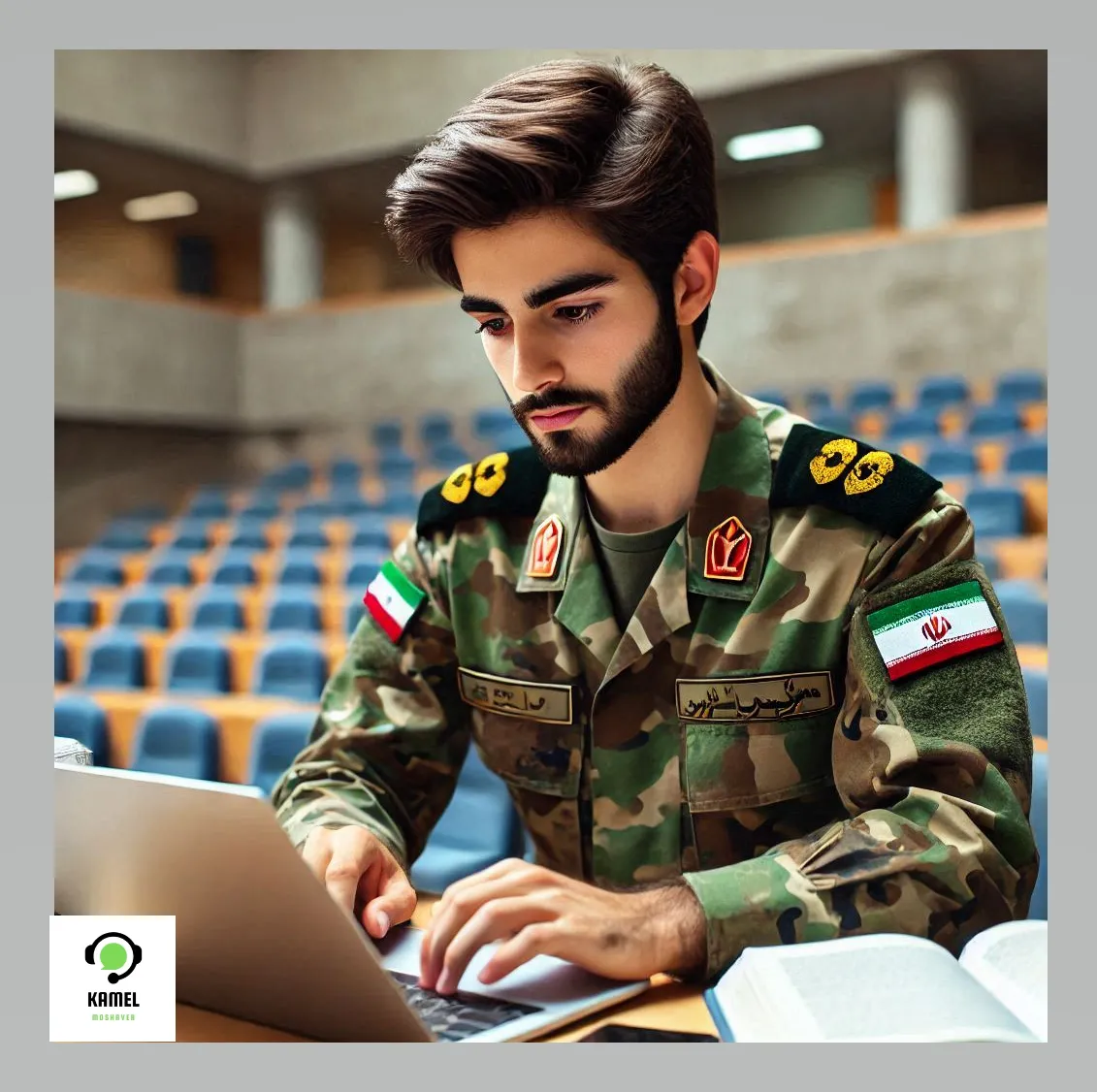 شرایط پذیرش دانشگاه امام حسین شرایط پذیرش دانشگاه امام حسین