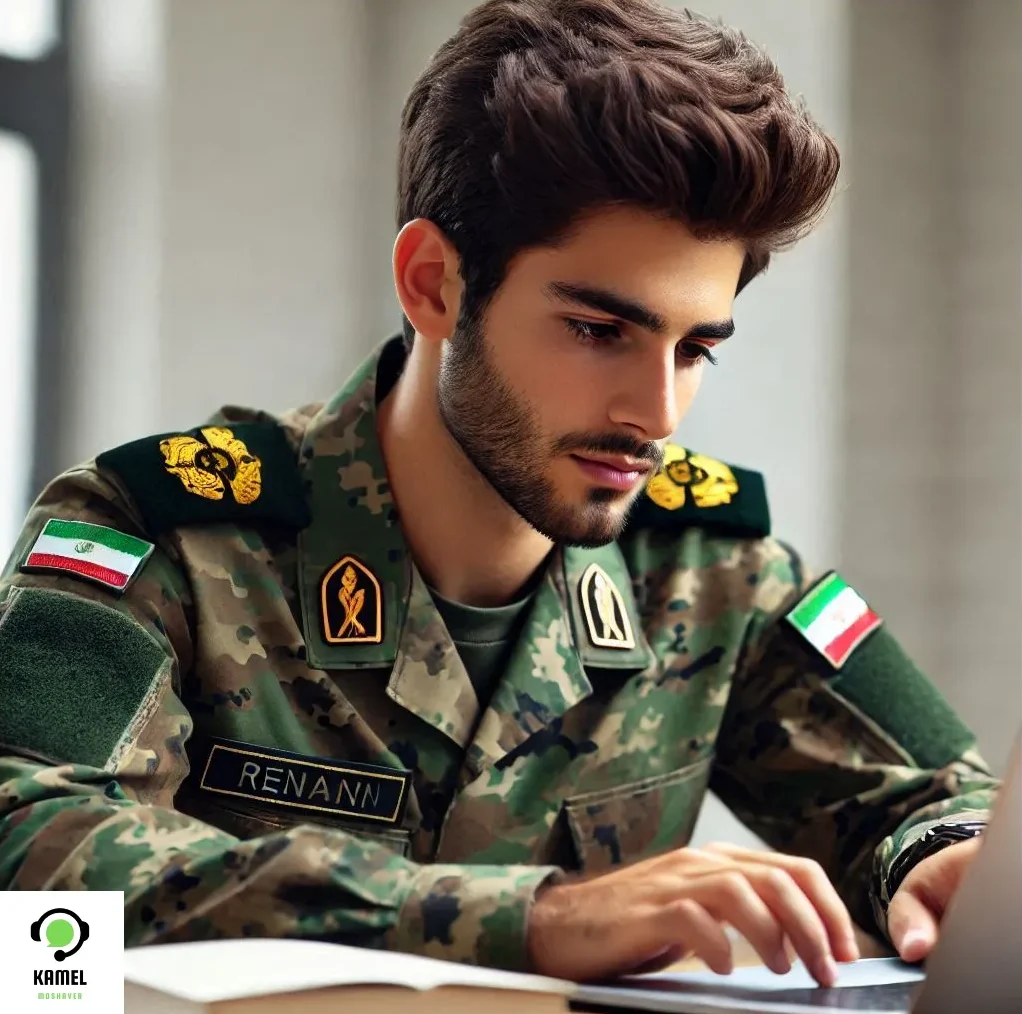 کارت تلفن سربازی کارت تلفن سربازی