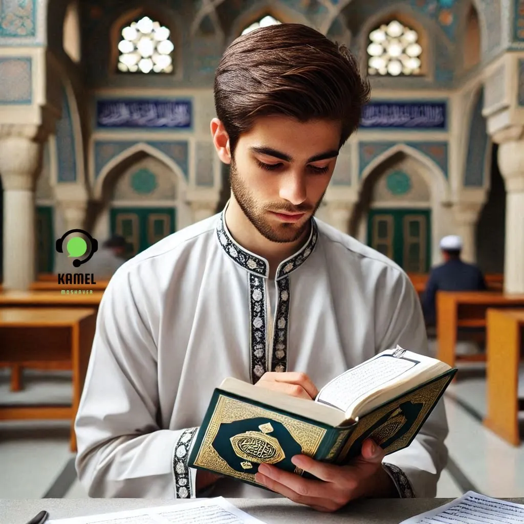 سهمیه حافظان قرآن سهمیه حافظان قرآن کنکور